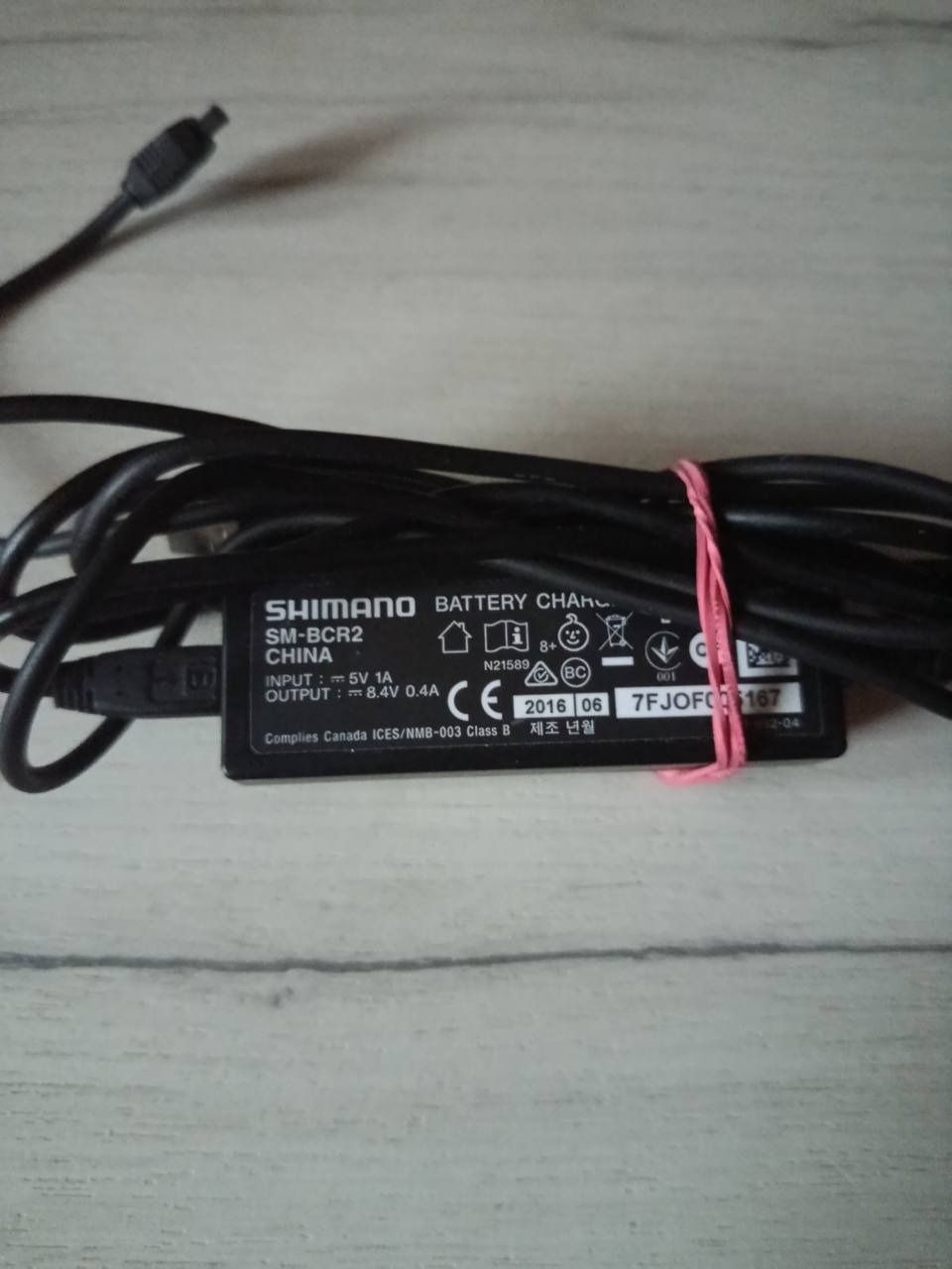 Велозапчасти