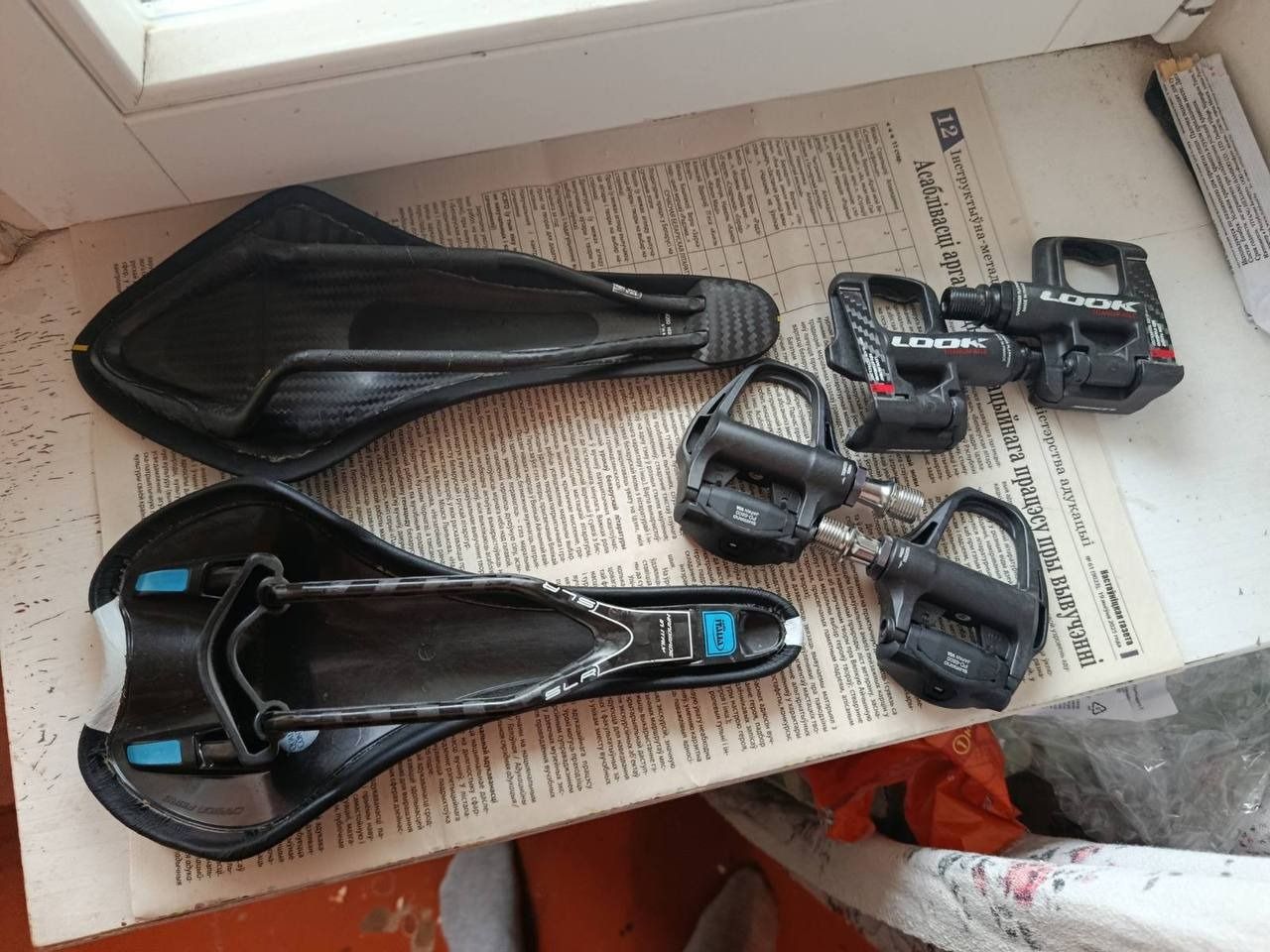 Велозапчасти