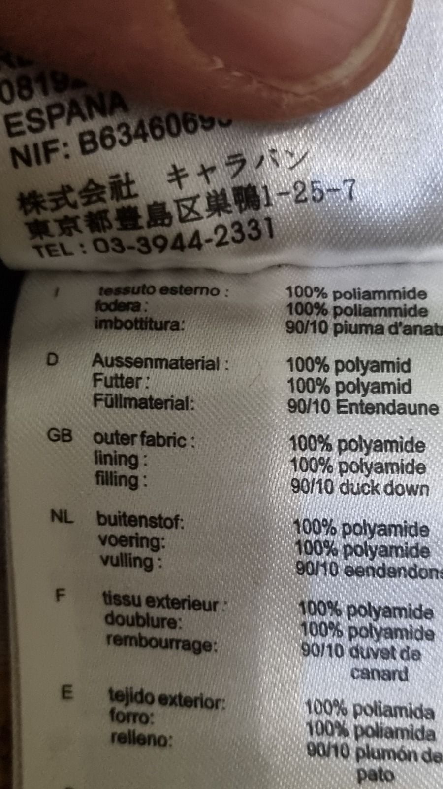 Жилетка пуховая Salewa