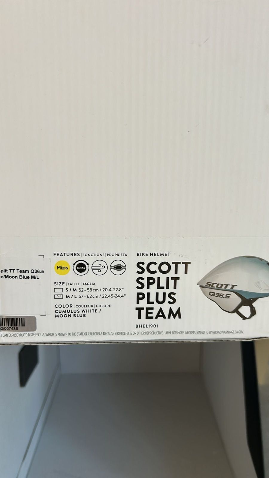 Разделочный шлем