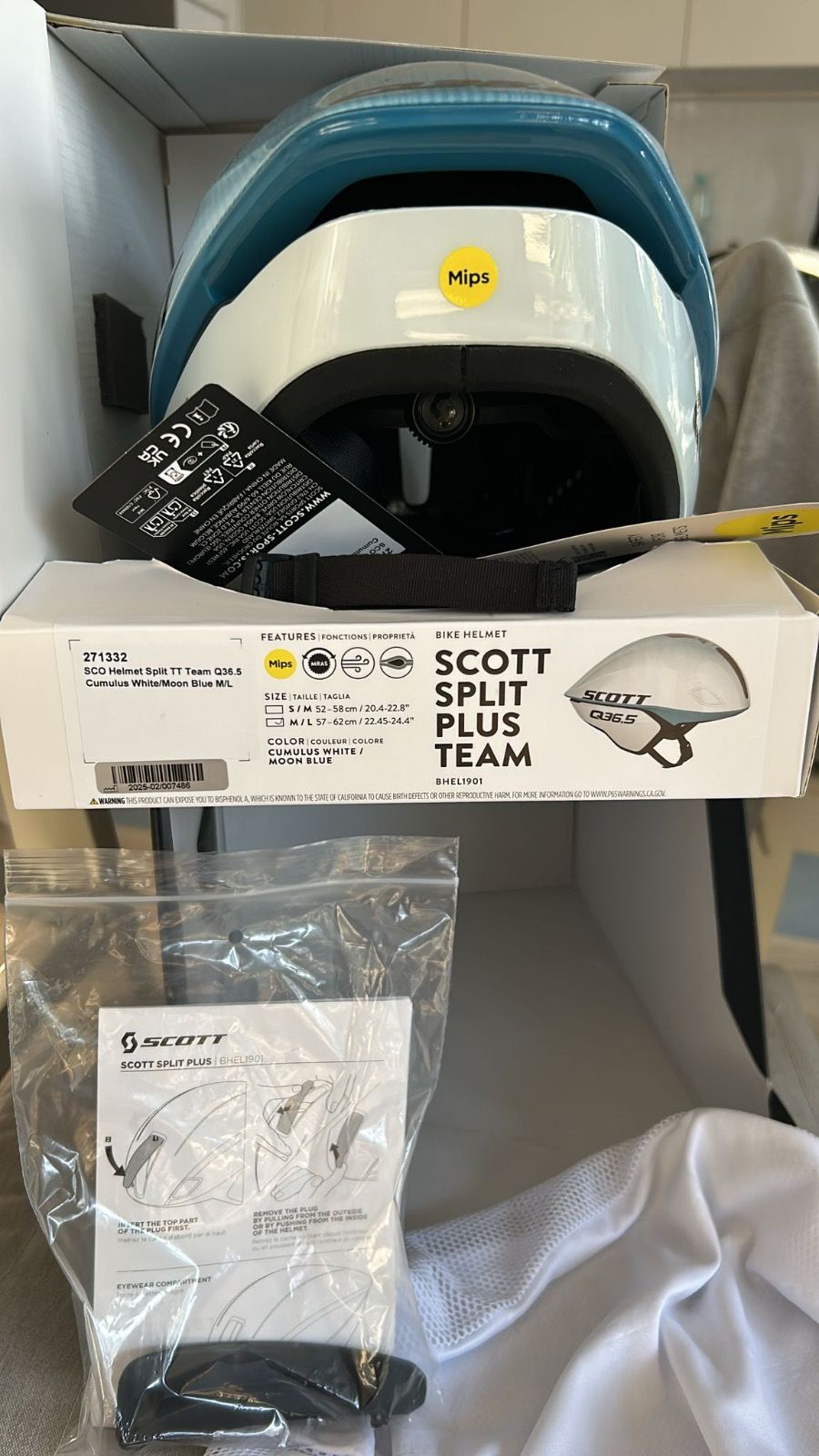 Разделочный шлем