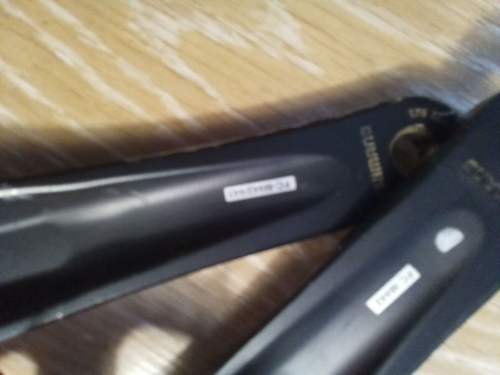 Система шатунов