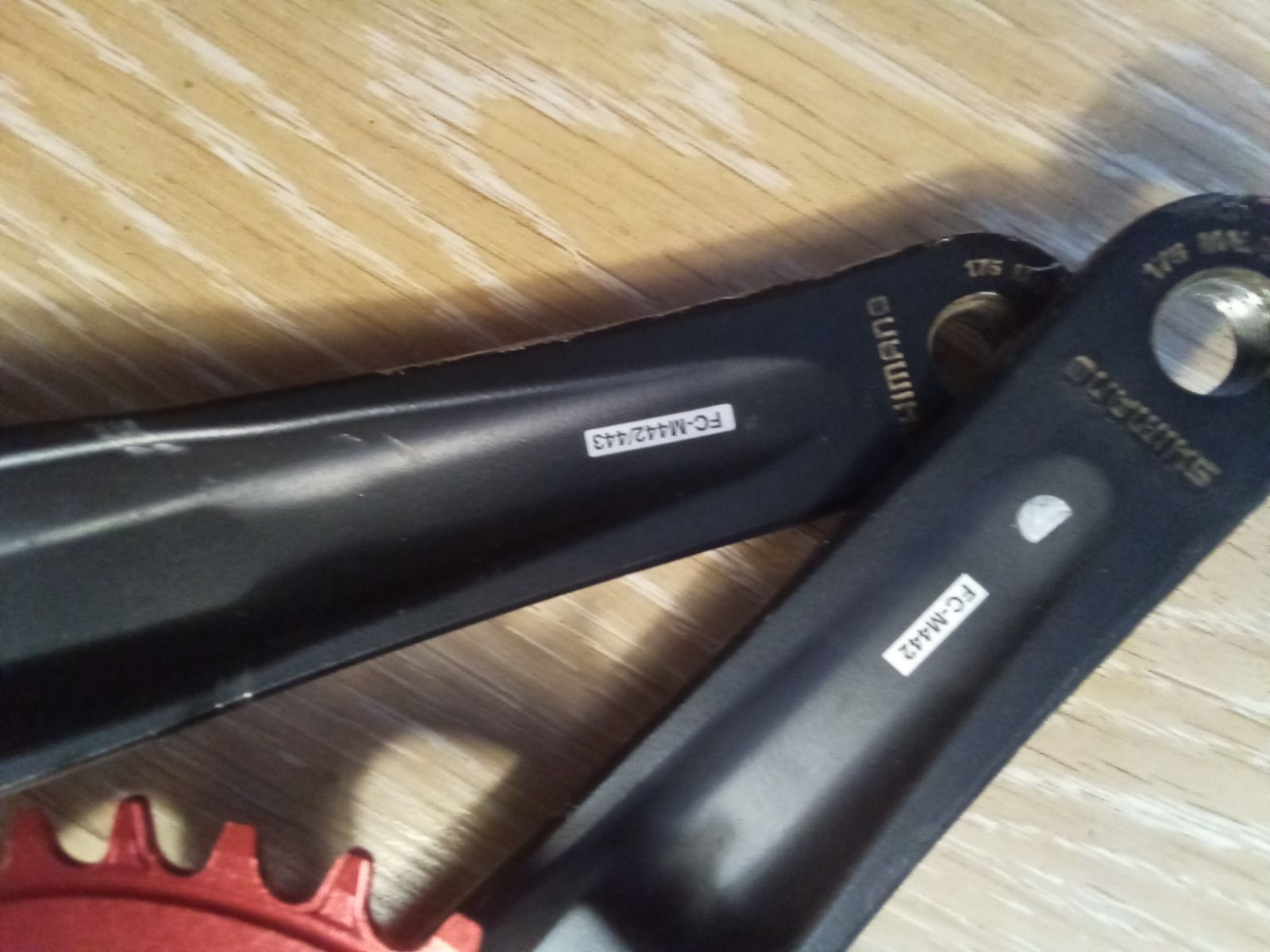 Система шатунов