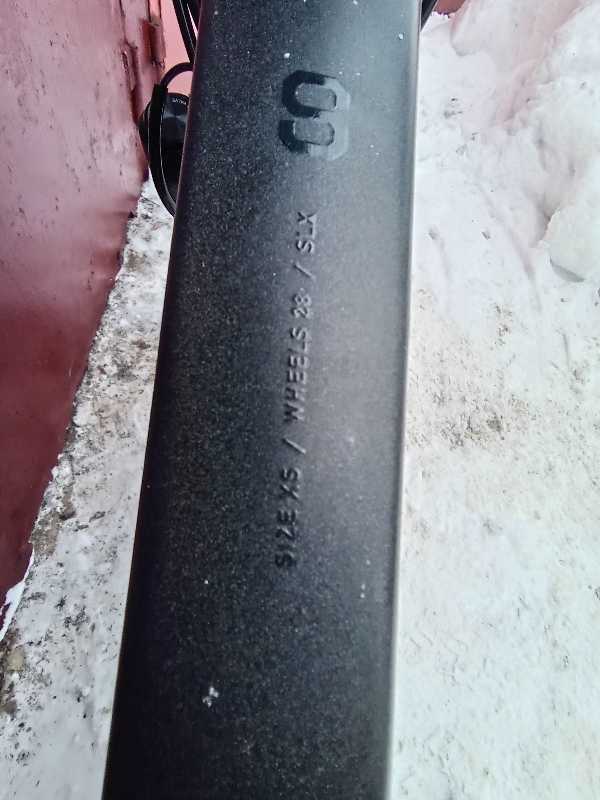 Cube Kathmandu SLX (2025) air