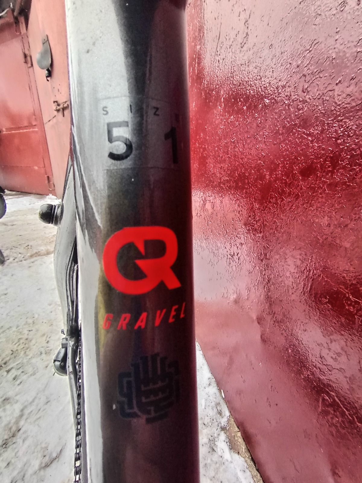 BULLS Daily Grinder 1(gravel)