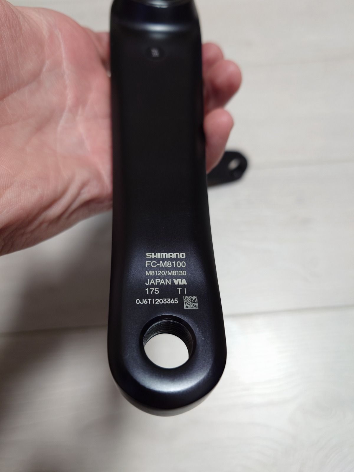 Шатуны Shimano Deore XT