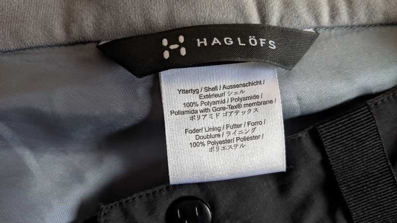 Новые   штаны Haglofs , мембрана Gore-Tex , размер Xl , наш 52-54 , на рост 185