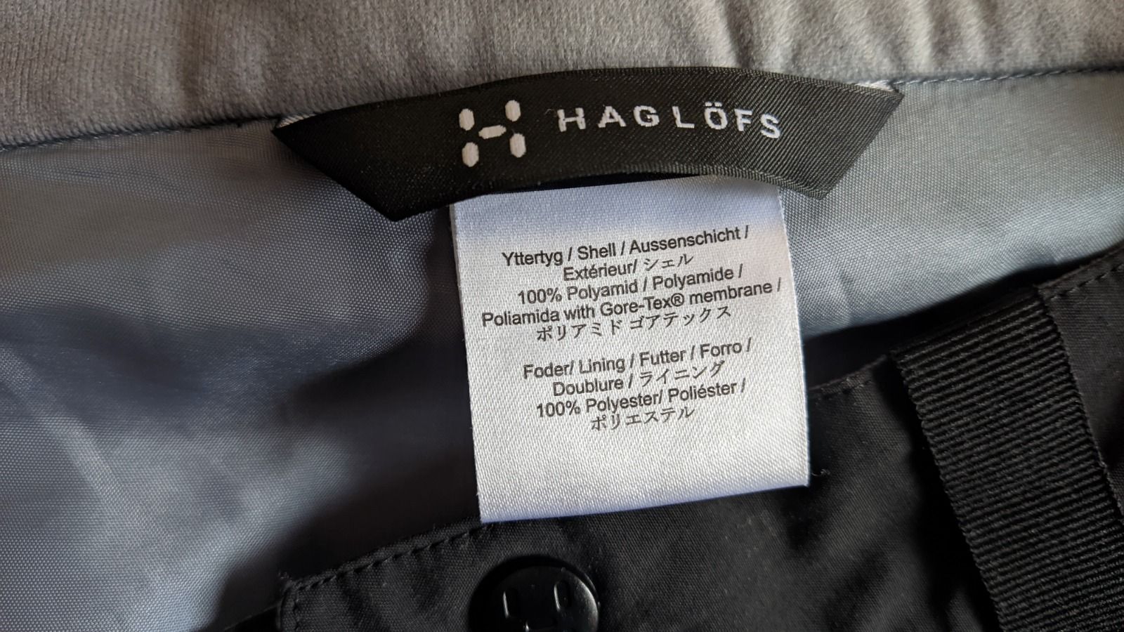 Мембранные штаны Haglofs , Gore-Tex , XL, новые.
