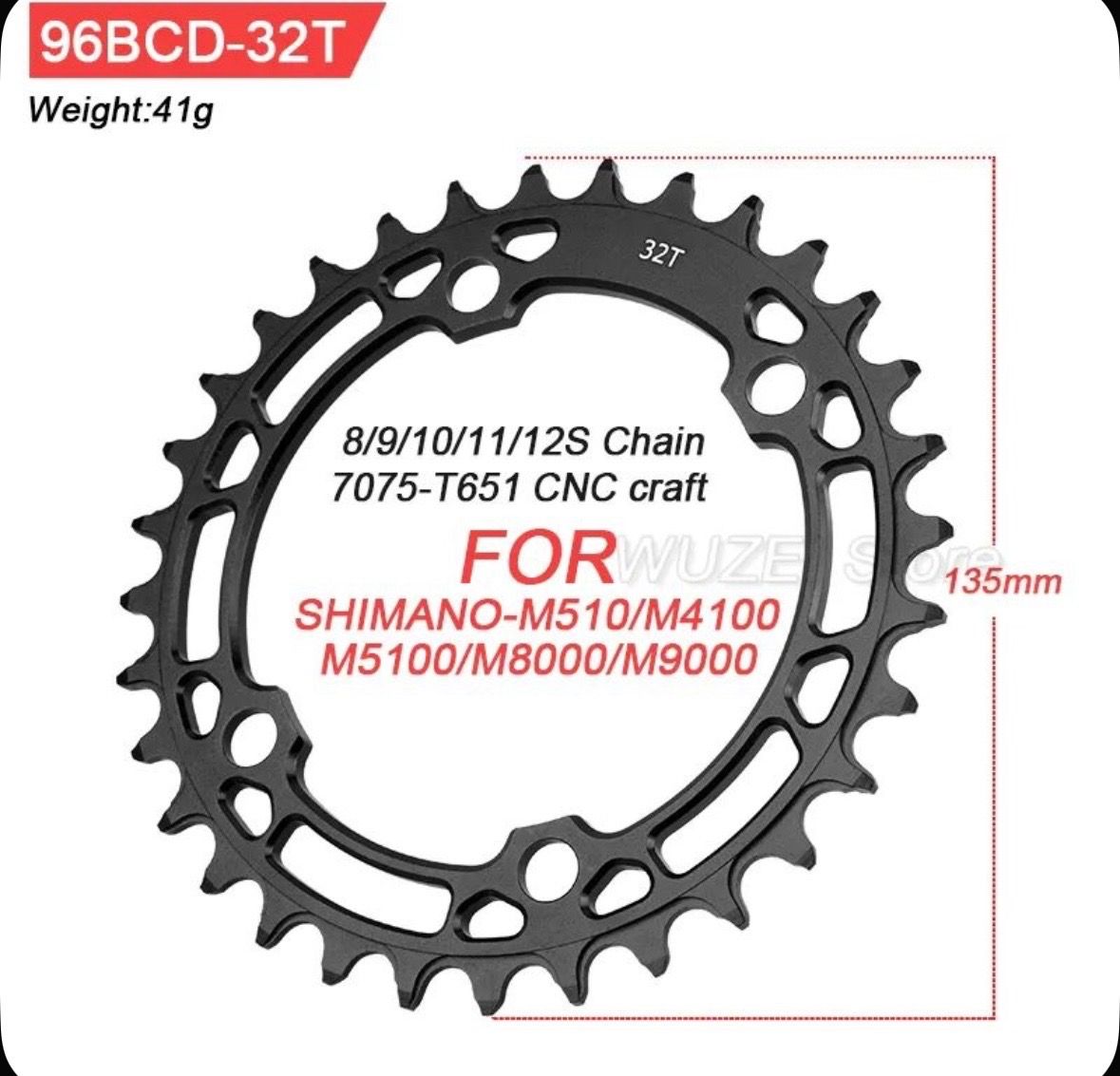 NW звезда 96 bcd 32t