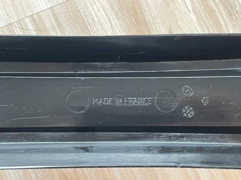 Щиток задний ZEFAL 29