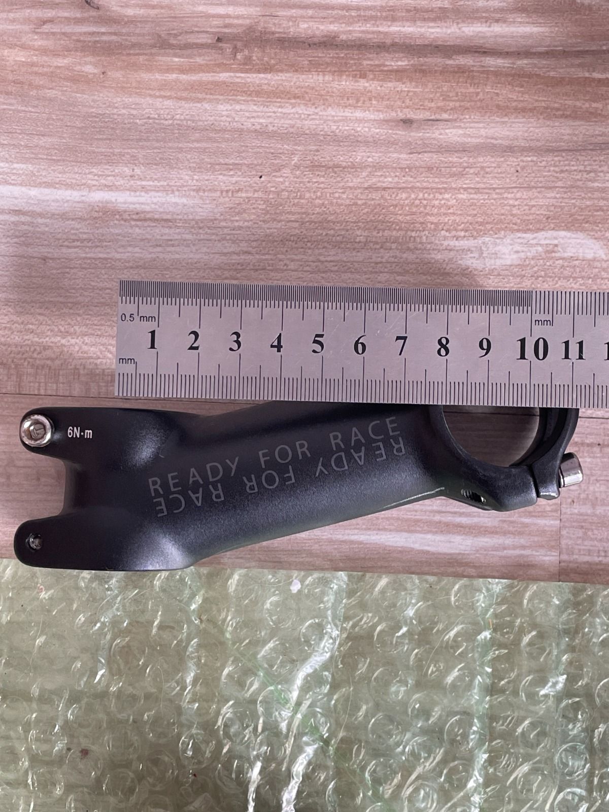 Вынос Ready for racе  31.8