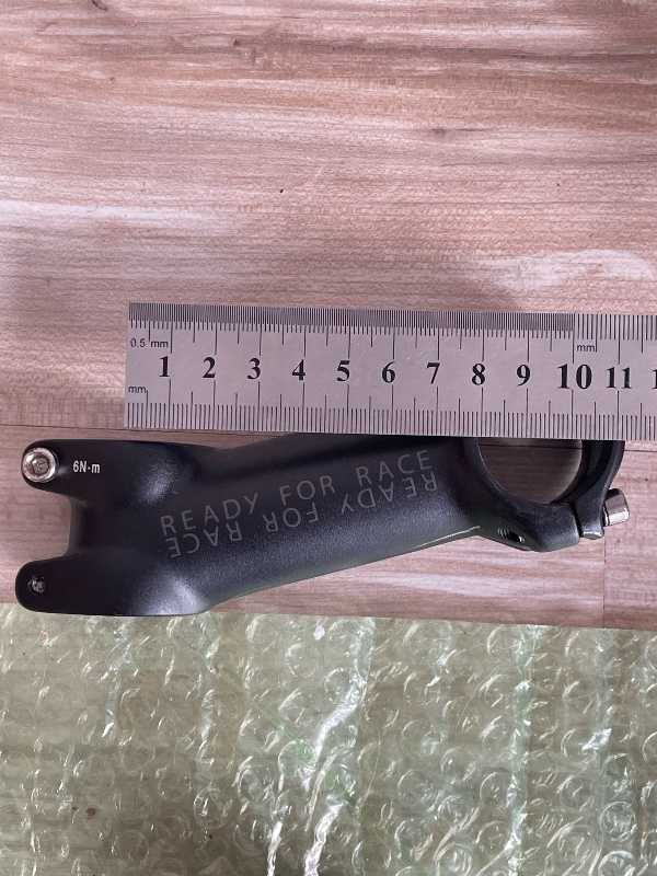 Вынос Ready for racе  31.8