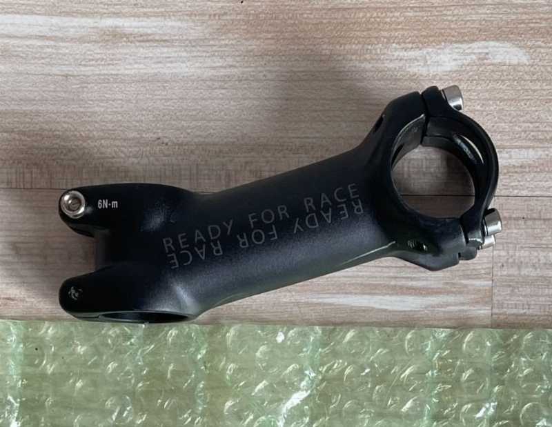 Вынос Ready for racе  31.8