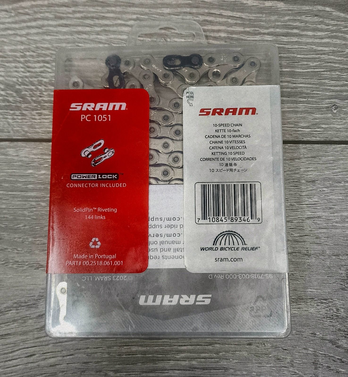 Цепь SRAM PC-1051