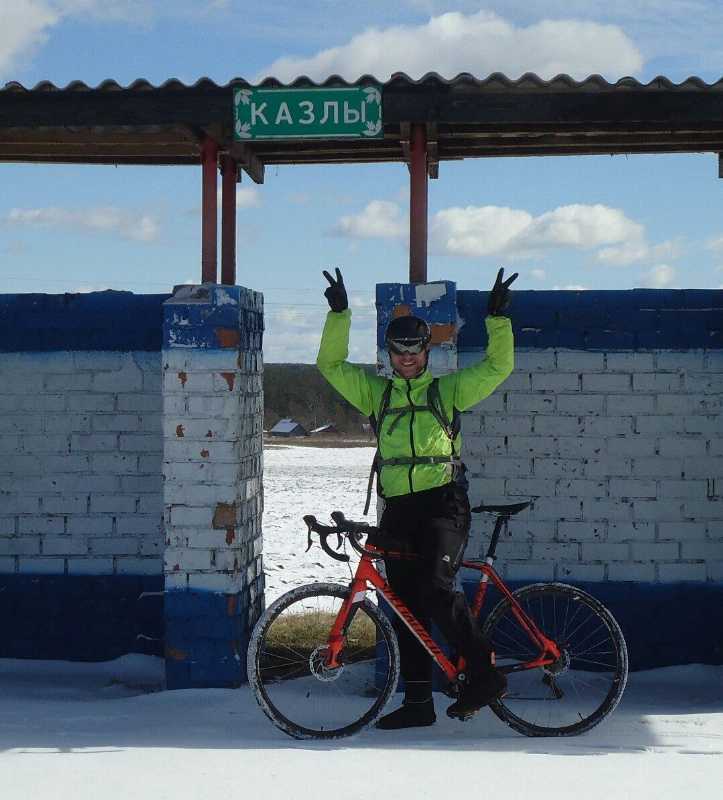 Циклокрос Specialized Crux E5