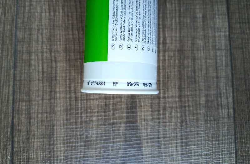 Смазка Divinol (100 грамм)