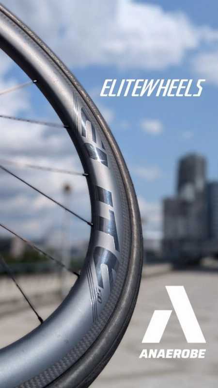 Anaerobe - официальный дилер Elitewheels в Республике Беларусь