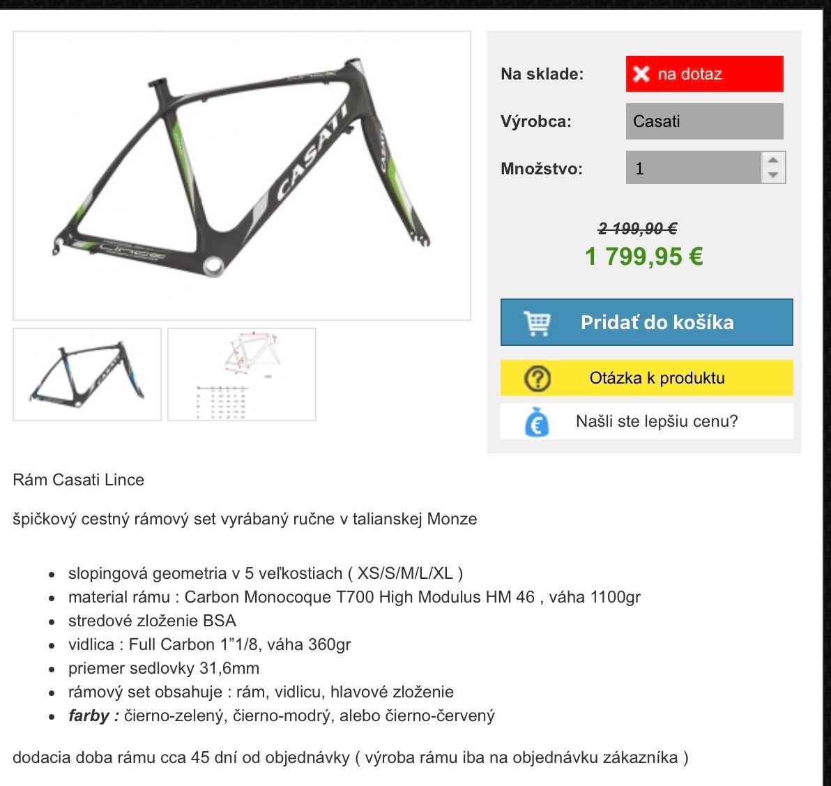 Шоссейный карбоновый Casati Lince