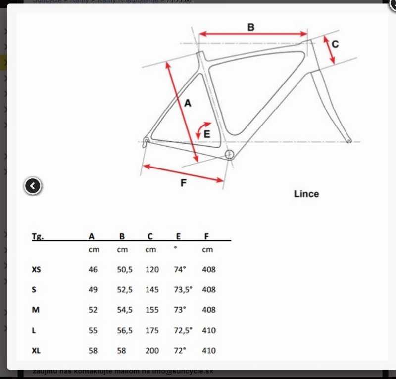 Шоссейный карбоновый Casati Lince