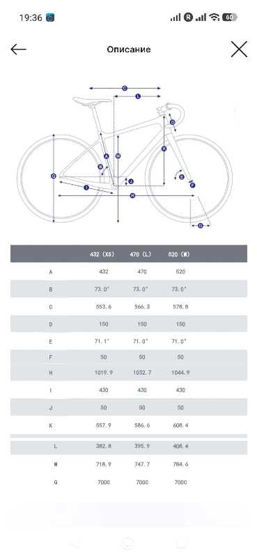 Фреймсет Китай алюминий