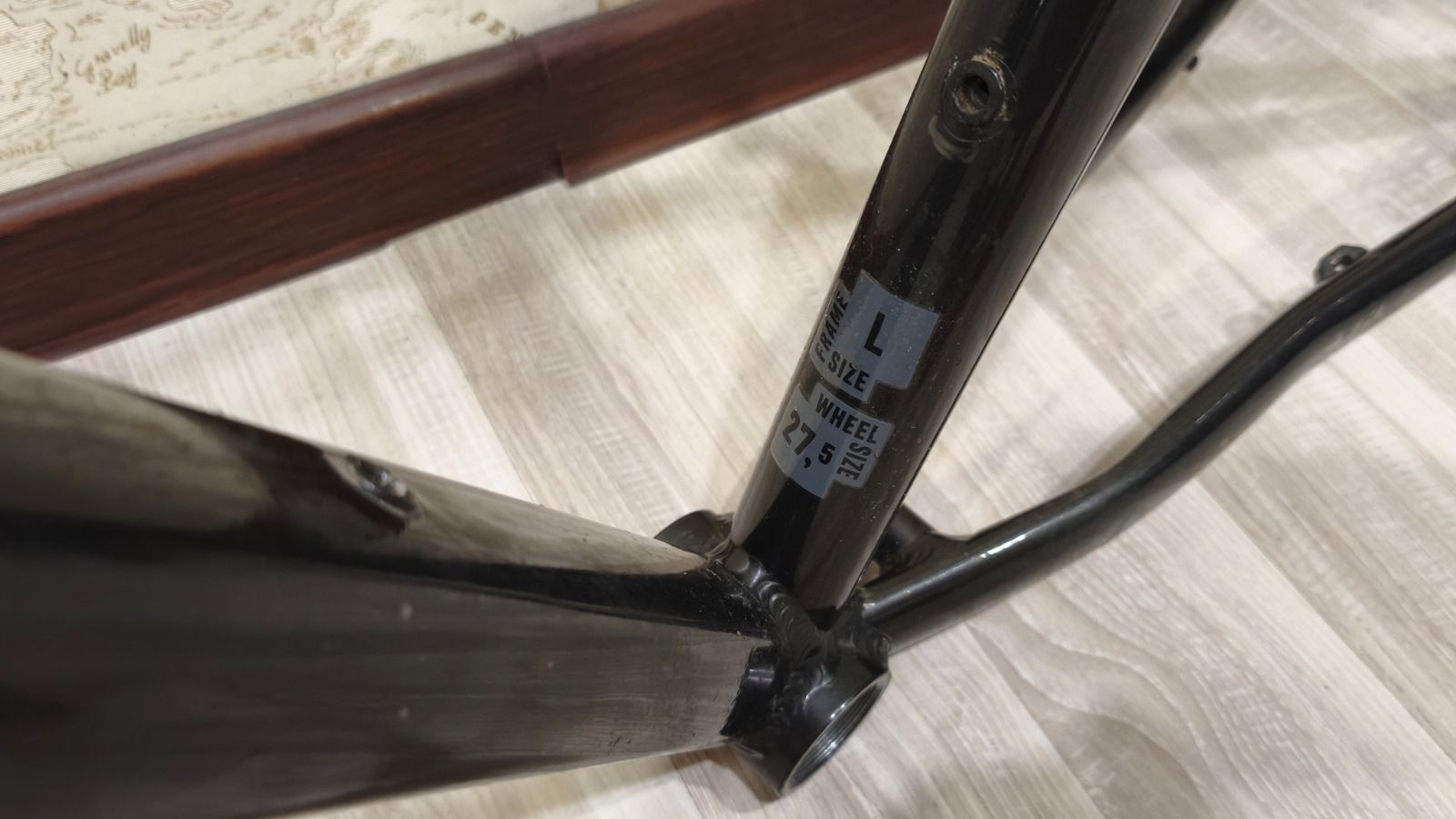 Рама Pride RAM 7.3