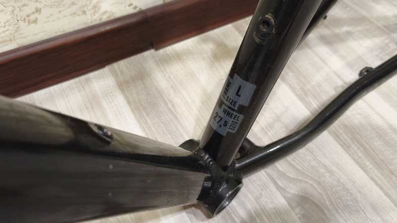 Рама Pride RAM 7.3