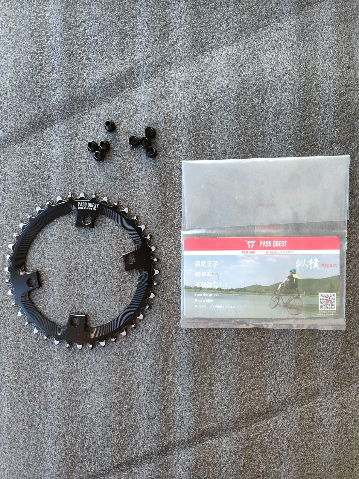 NW звезда PASS QUEST 40T для Shimano GRX RX600/800