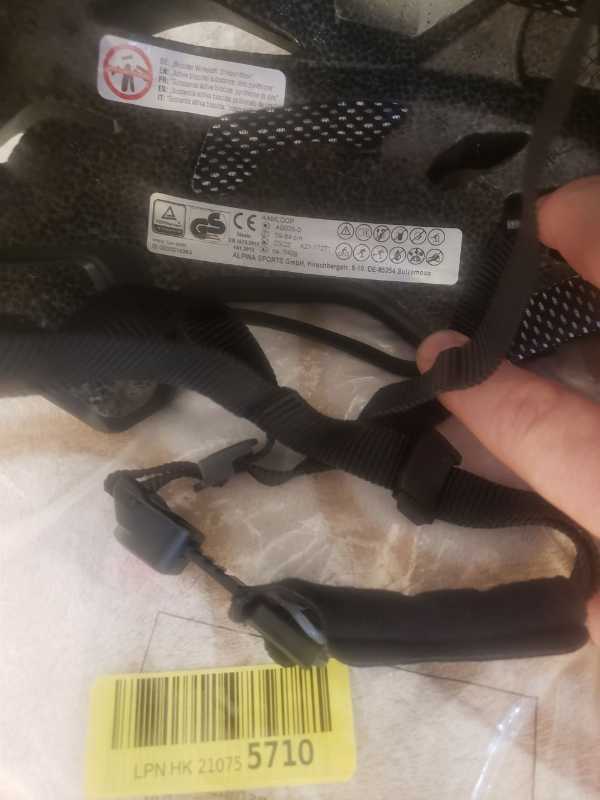 Велосипедный шлем ALPINA Kamloop