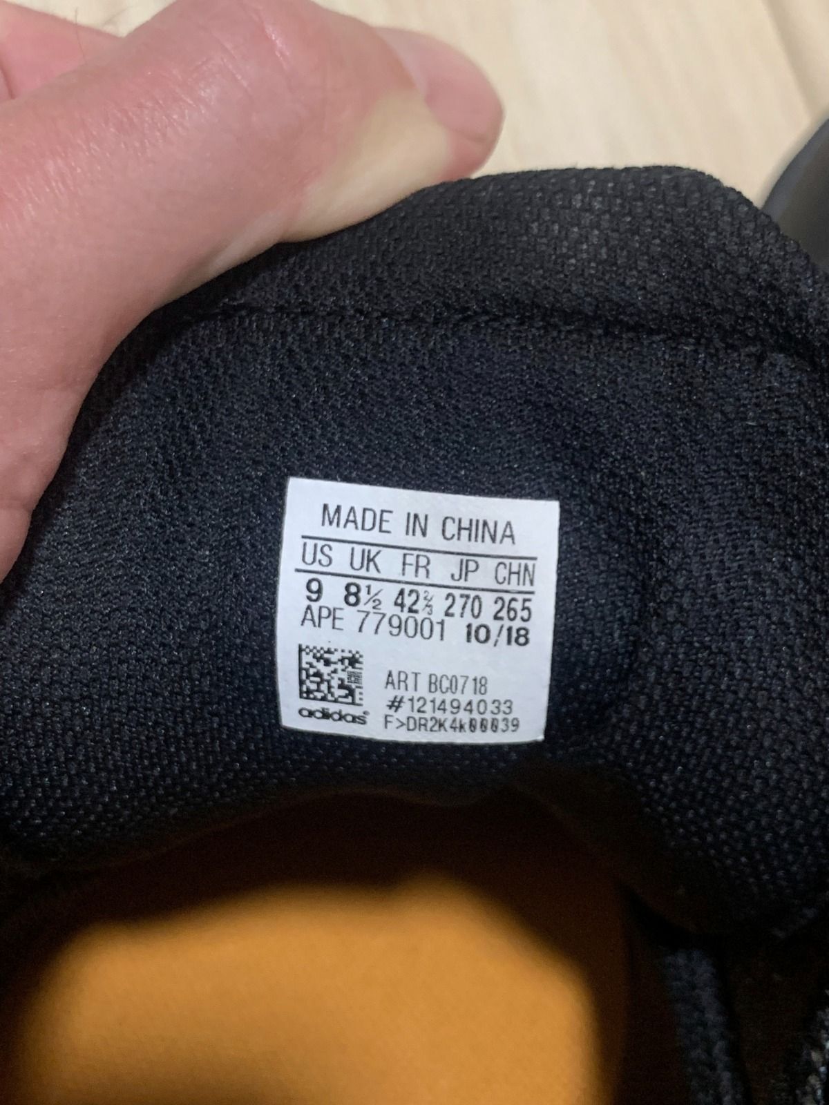 Велосипедные ботинки Five ten Impact Pro