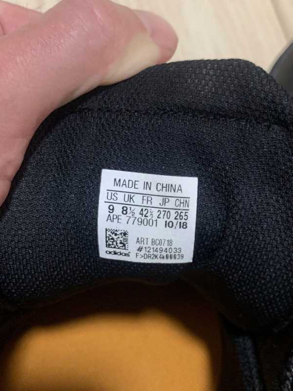 Велосипедные ботинки Five ten Impact Pro