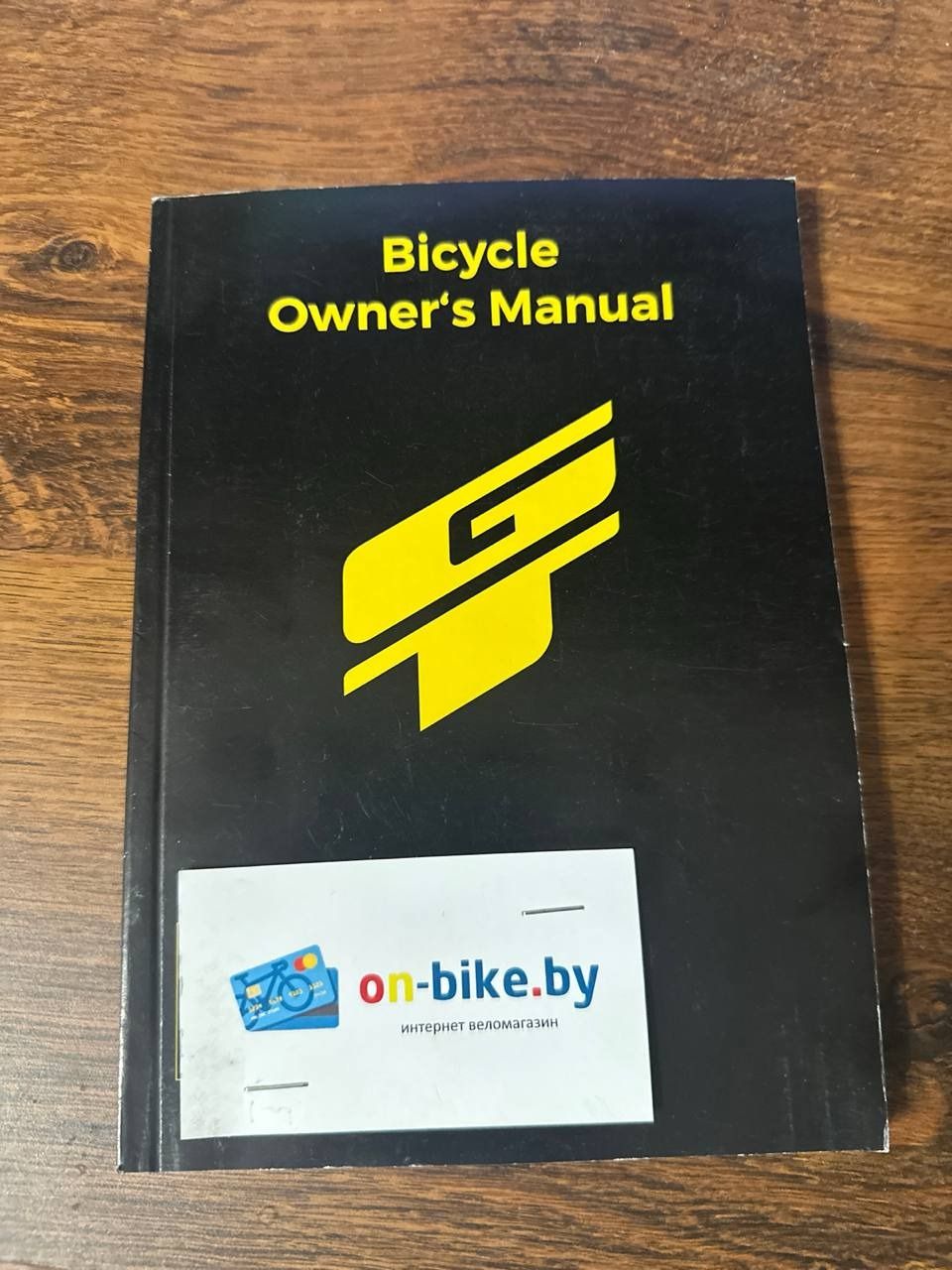 GT Aggressor 27,5 XL