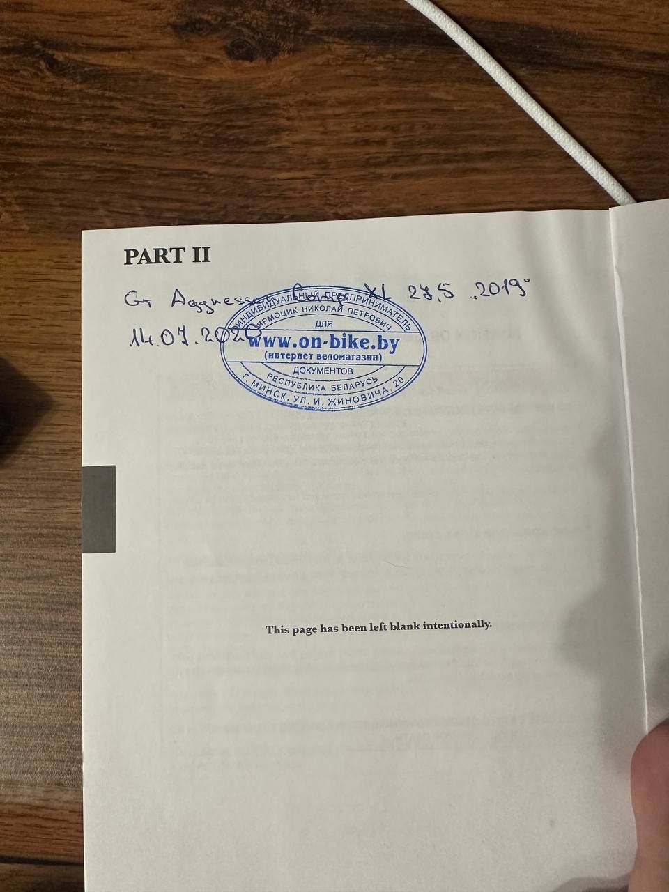 GT Aggressor 27,5 XL