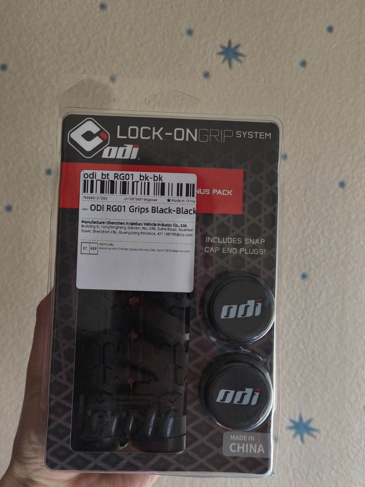 Велозапчасти разные