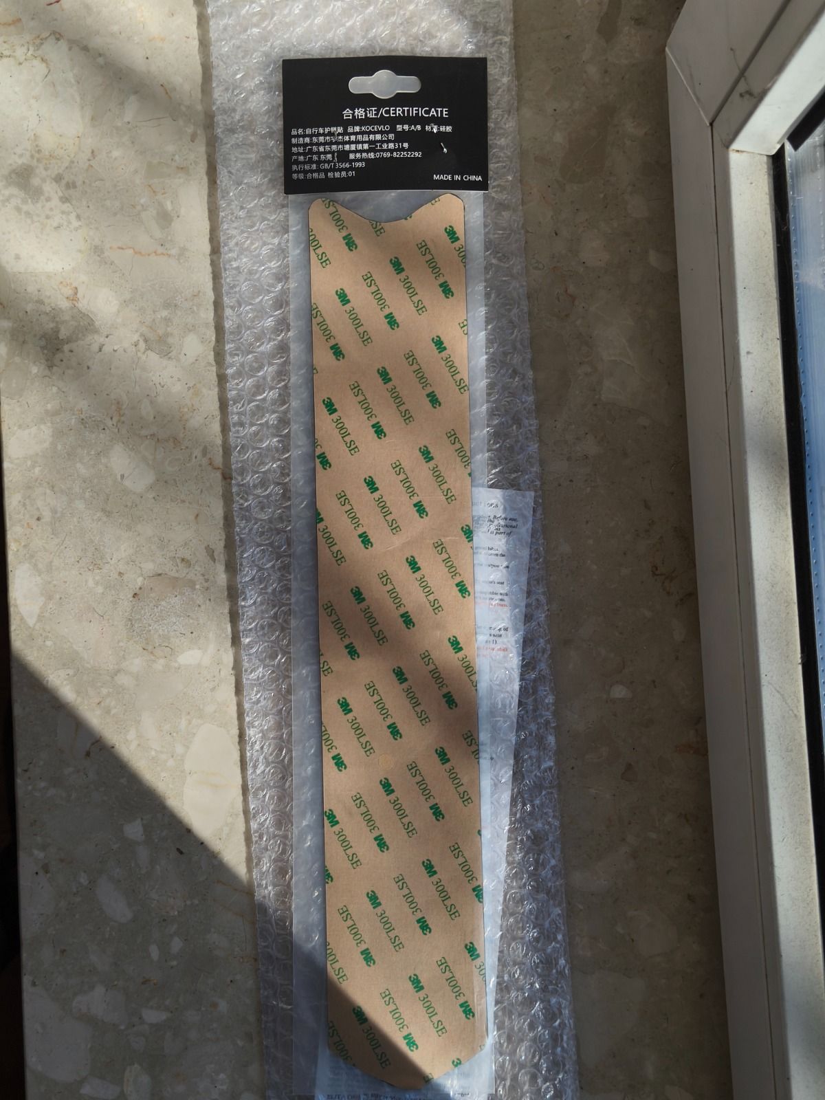 Велозапчасти разные