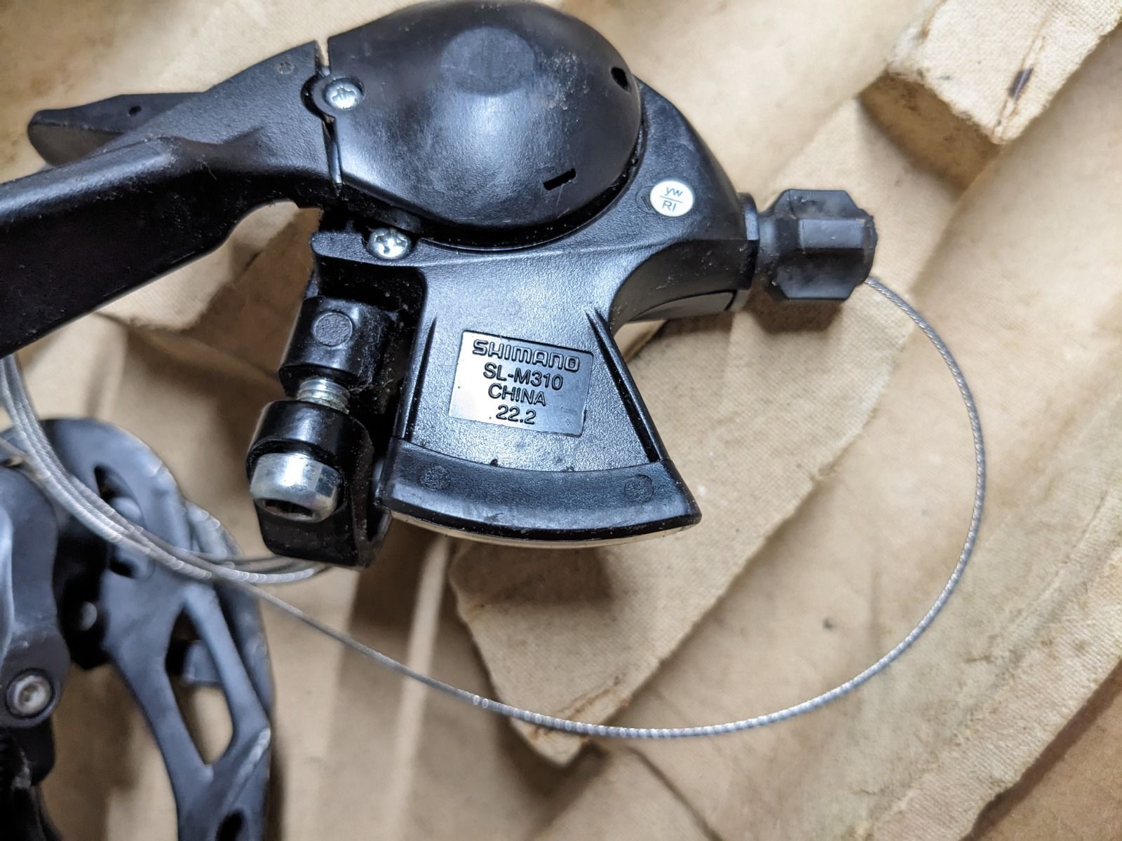 Комплект переключатель и манетка