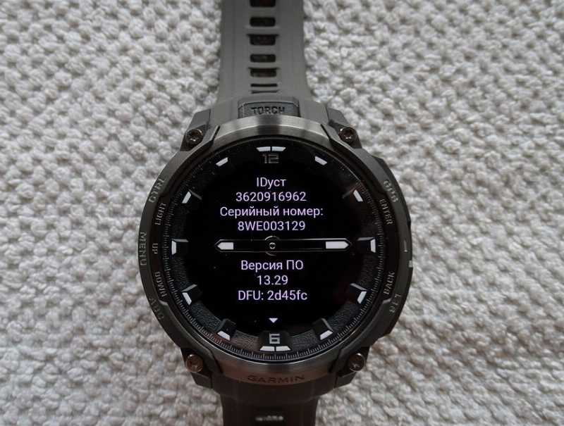 Garmin Instinct Crossover AMOLED