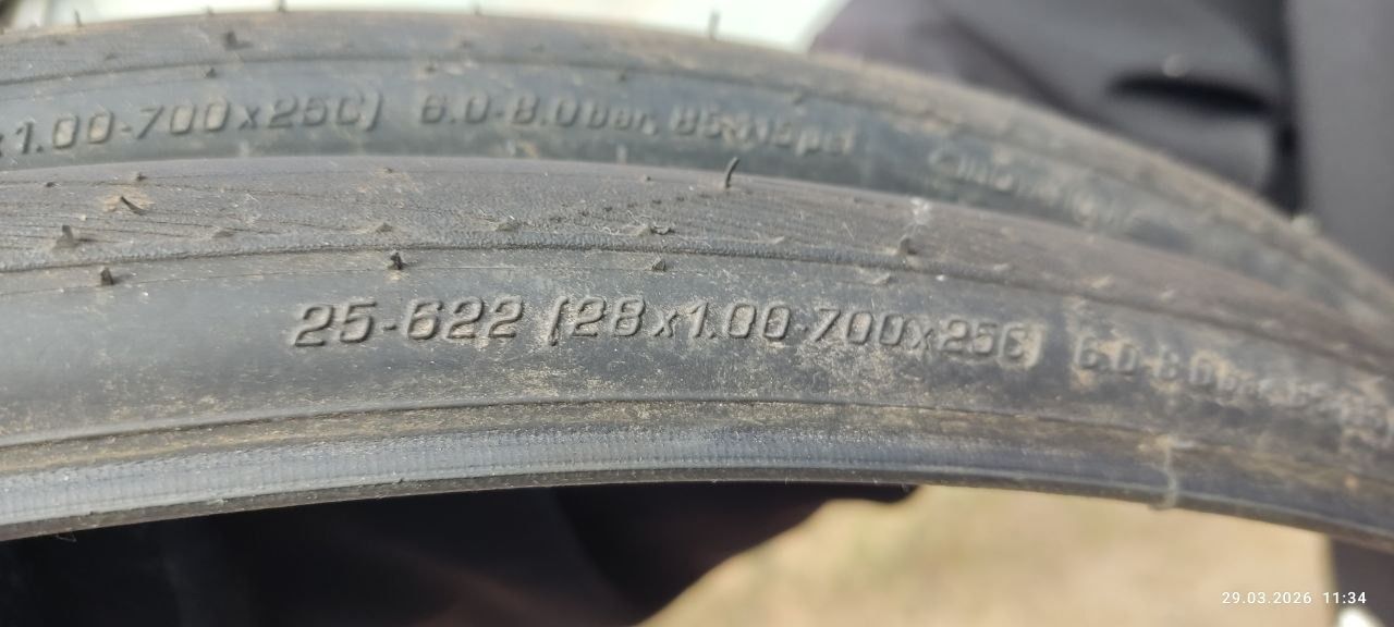 Покрышки Schwalbe Durano plus 700c/25