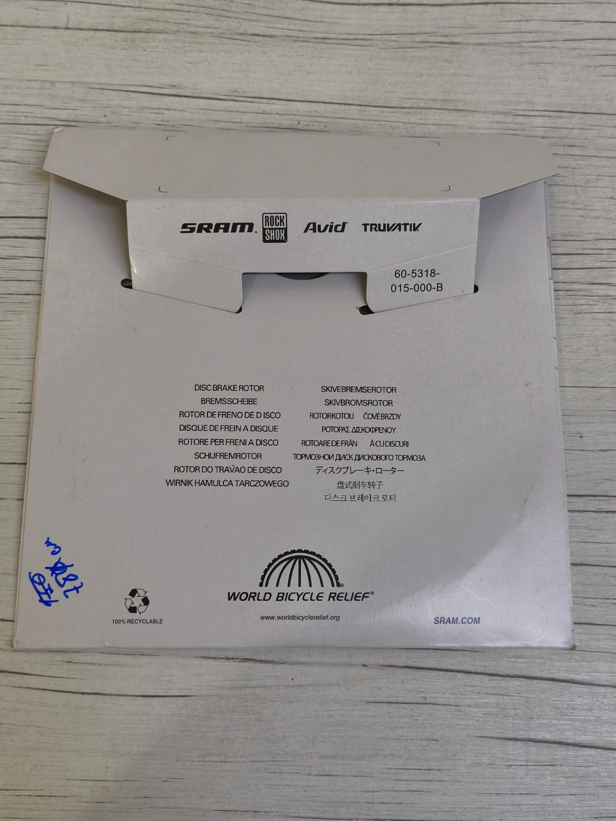 Shimano Deore XT 8100, ротора SRAM 203mm