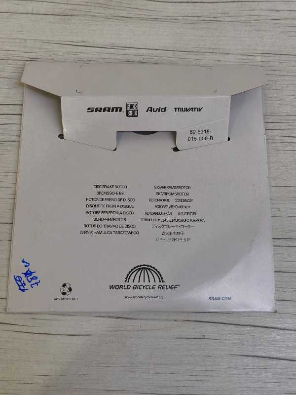 Shimano Deore XT 8100, ротора SRAM 203mm