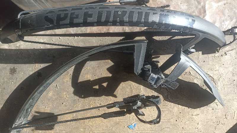 Щитки SKS speedrocker на 28 колеса