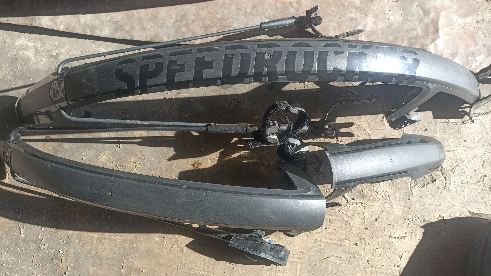 Щитки SKS speedrocker на 28 колеса