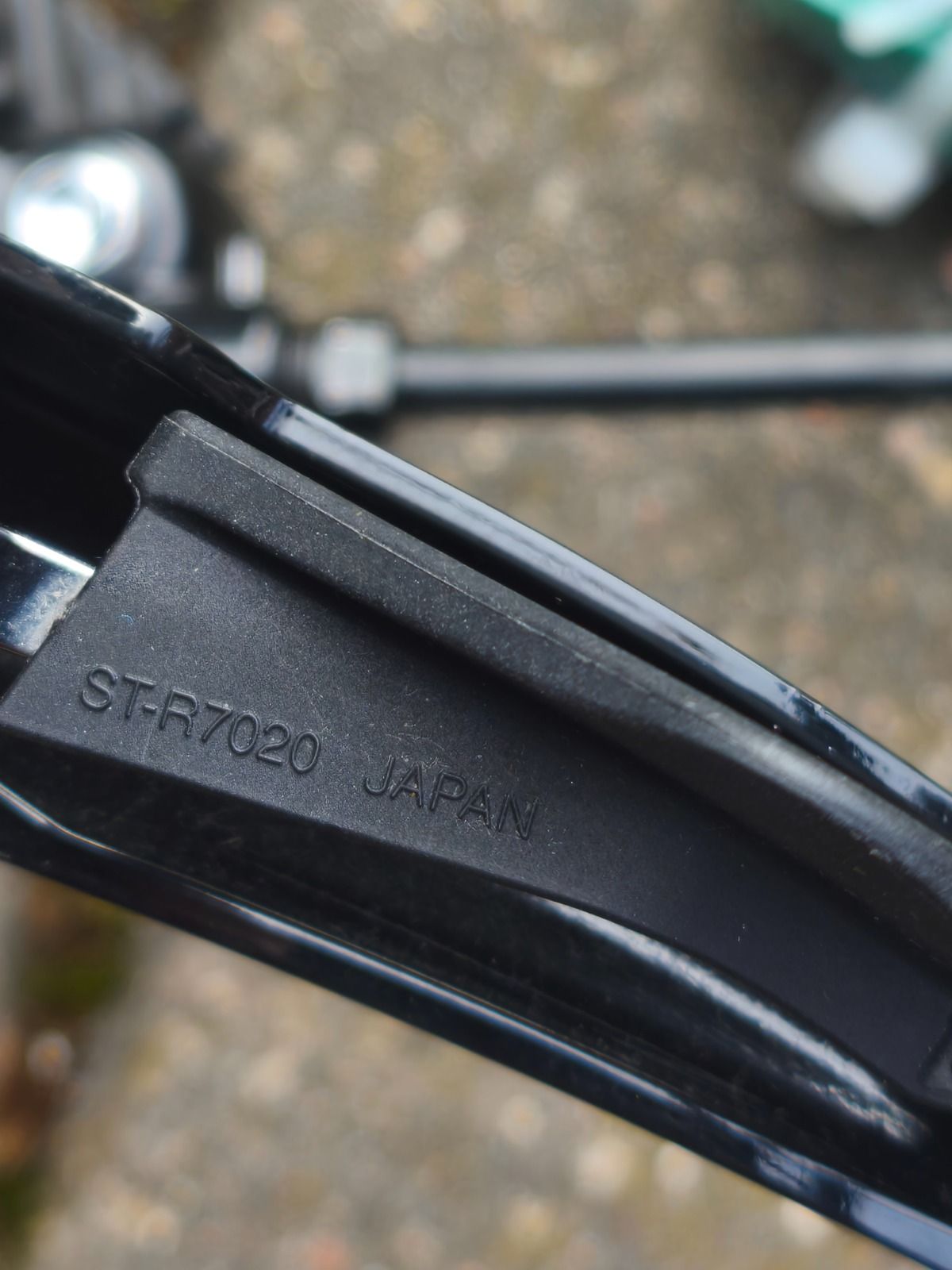 Shimano 105 (гидравлика) 2×11.