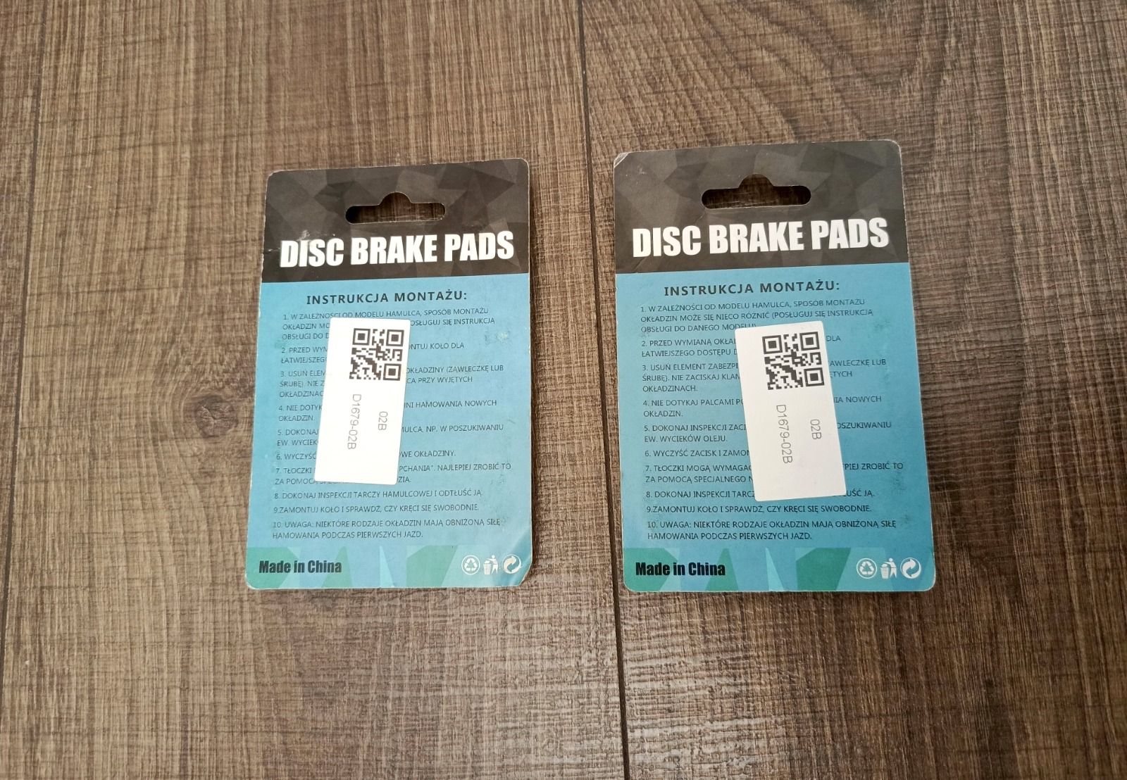 Колодки тормозные 02B для дискового тормоза