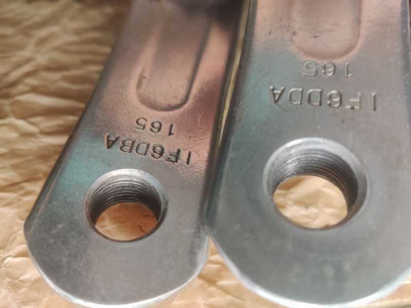 Шатуны Truvativ под шлицы