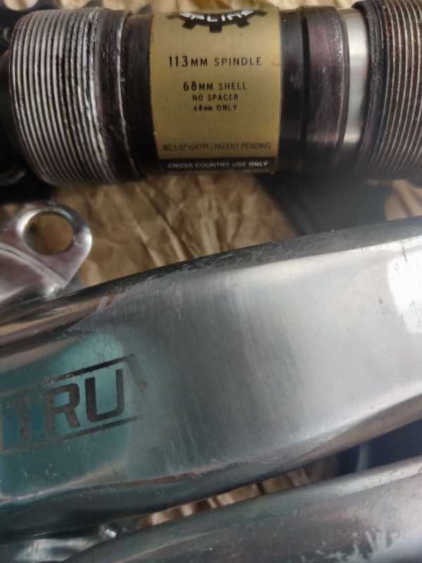 Шатуны Truvativ под шлицы