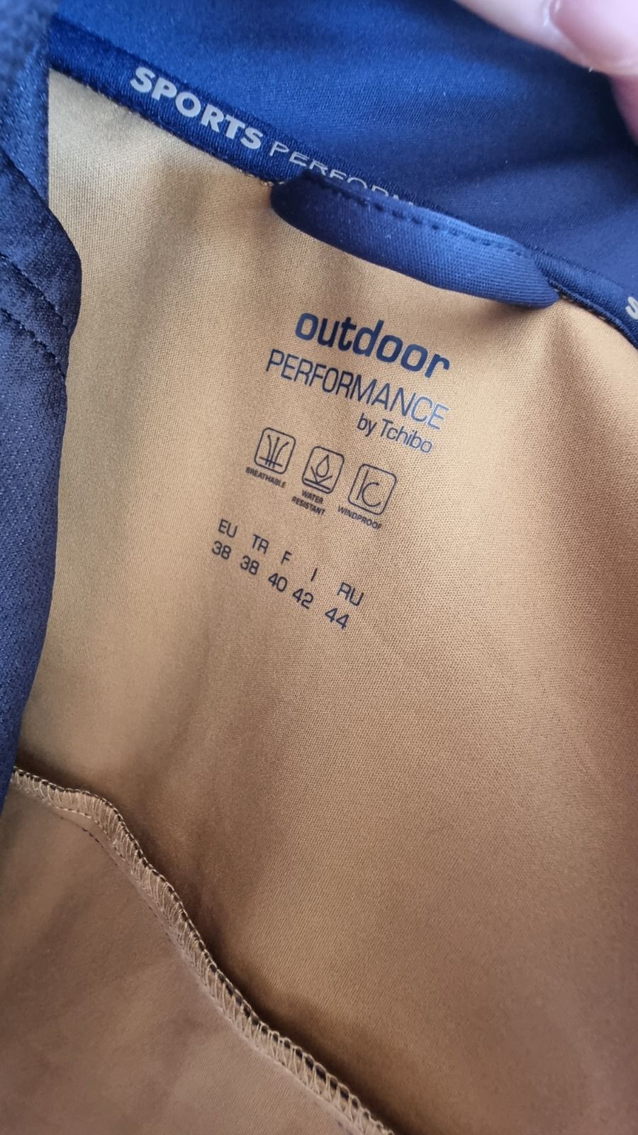 Куртка софтшелл