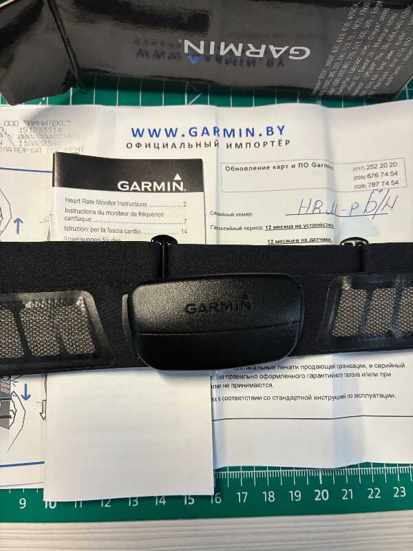 Пульсометр Garmin Premium HRM