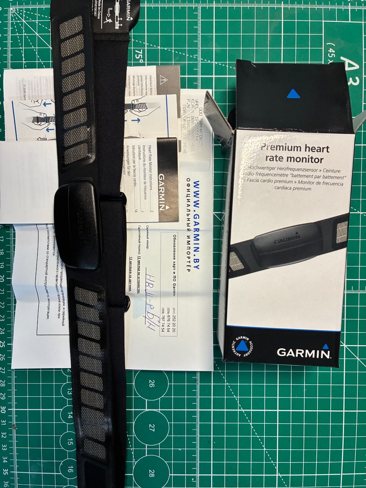 Пульсометр Garmin Premium HRM