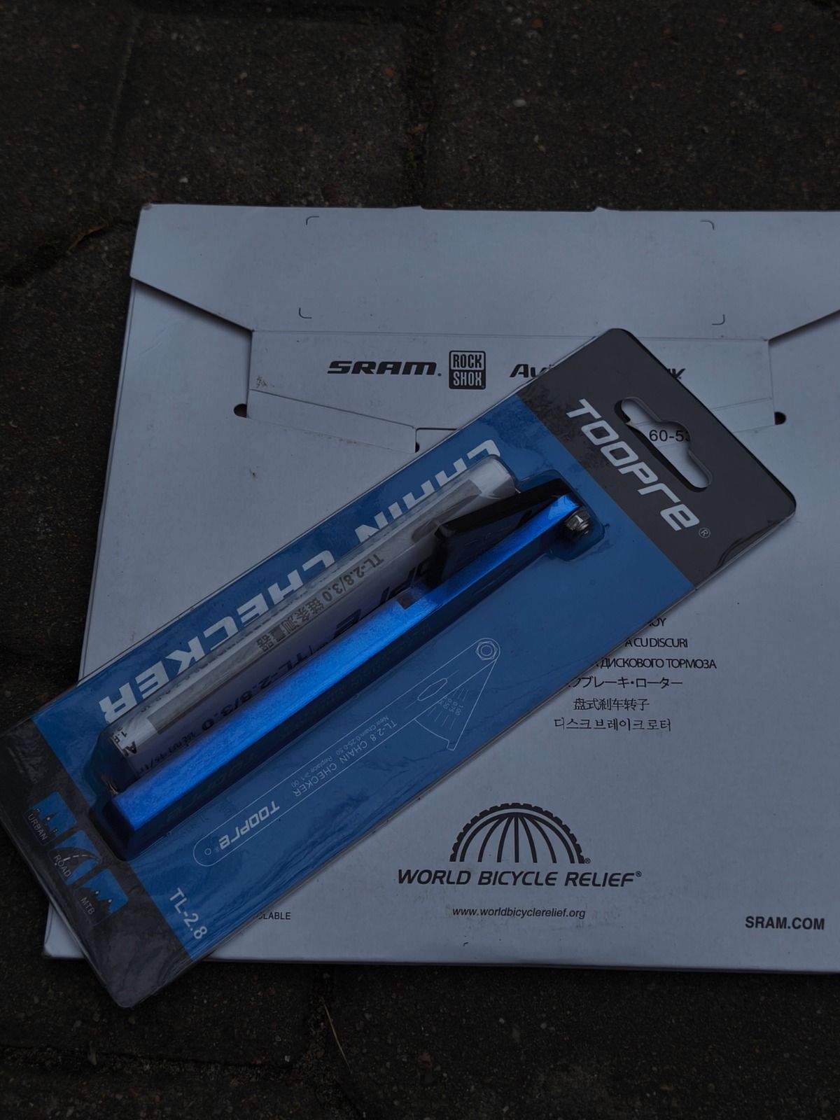 Велозапчасти