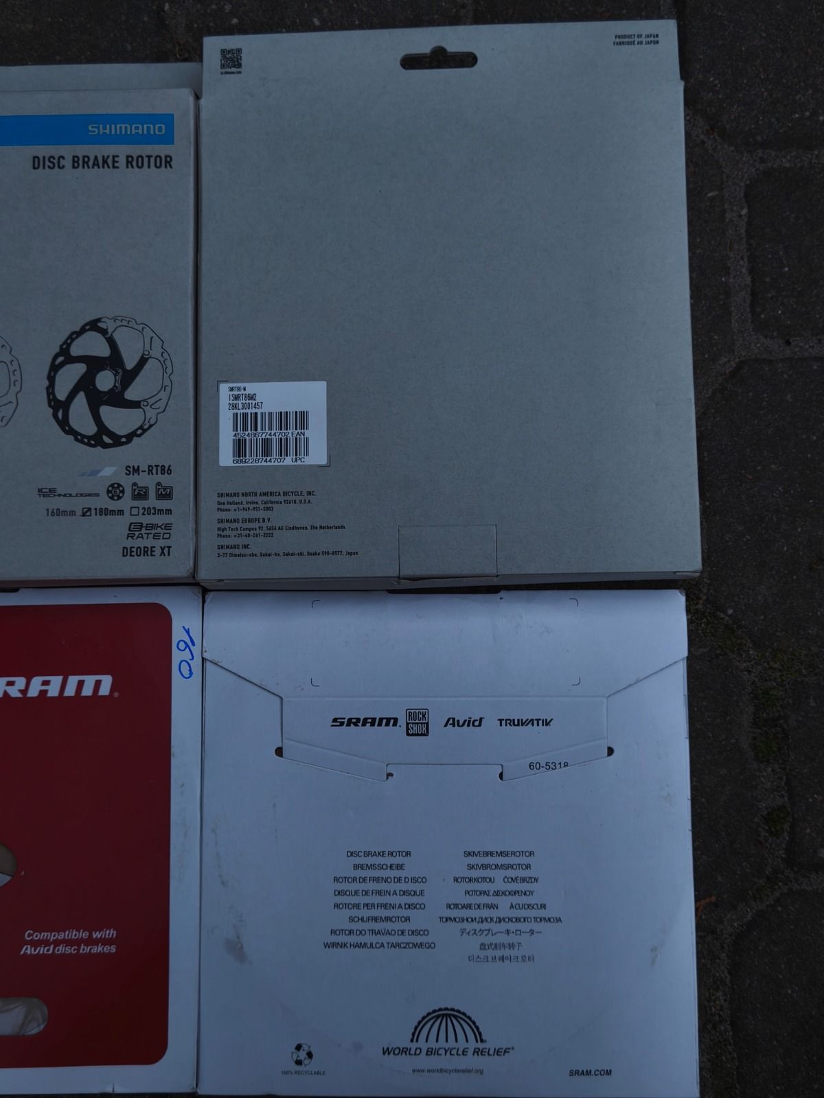 Велозапчасти